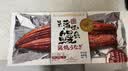 朕宅日式蒲烧鳗鱼400g 加热即食 活鳗整条现烤 烤鳗鱼快手菜 实拍图