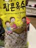 怡情爆米花韩国进口老式原味香脆爆米花蜂蜜膨化食品网红电影怀旧零食 原味 150g*3袋 实拍图