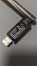 Tenda腾达 usb无线网卡wifi6 AX900双频5g 无线网卡台式机专用 高增益天线 wifi接收器 无线wifi发射 实拍图