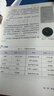 【2026秋季适用】新华书店正版 八年级上册 语数英政史地生物 全套课本 版本齐全 初中 教科书 学生课堂用书 人民教育出版社 物理（人教版） 实拍图