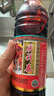 广祥泰陈年老抽640ml 新加坡进口【0脂肪】陈年更香更醇厚上色红烧酱油 实拍图
