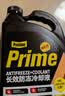 百适通（Prestone）长效有机型防冻液发动机冷却液红绿色水箱宝通用型进口原液可混加 2kg -37℃ 黄色 大厂出品-5年日常损耗补充首选装 实拍图