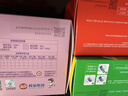 榄菊花艺电蚊香液45mL*3瓶+智能器电蚊香驱蚊液防蚊电热蚊香液 实拍图
