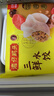 湾仔码头三鲜水饺1320g66只饺子早餐速食半成品面点速冻饺子 实拍图