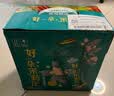 青岛啤酒（TsingTao）经典茉莉花味1L*6马口铁桶啤 实拍图