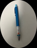 uni三菱 uni-ball M5-450T自动铅笔0.5mm幼儿园小学生一年级活动铅笔高颜值透明 蓝色KURUTOGA 1支 实拍图