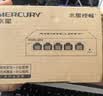 水星（MERCURY）5口百兆4口poe交换机家用监控网络集线分线分流器MS05CP 实拍图