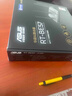 华硕（ASUS）【焕新补贴】RT-BE57 WiFi7电竞游戏加速路由器家用无线千兆路由全屋WiFi7 2.5g口Aimesh随心组 实拍图