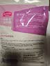 麦富迪猫粮 冻干猫粮成猫幼猫三拼无谷主食三文鱼鸽子鸡肉猫咪食品 乳鸽磷虾冻干成猫2kg【2.0版】*5 实拍图