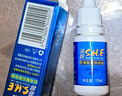 海昌SHE润眼液近视隐形眼镜专用眼部滴眼液润滑液 海昌SHE润眼液15ml*4瓶 实拍图