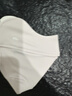 蕉下（beneunder）冰丝防晒口罩女防晒面罩护眼角夏季骑行遮阳脸基尼防紫外线AL833 实拍图