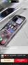 倍思【AR增透抗反光】适用iPhone17Promax钢化膜苹果17Promax手机膜AR增透全屏高清无尘仓保护膜2片装 实拍图