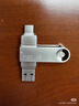 七彩虹（Colorful）U盘32GB TypeC双接口U盘 USB3.2电脑办公装机系统读速150MB/S安卓苹果手机优盘U盘32G 高速U盘 实拍图