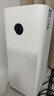米家小米空气净化器5  除甲醛除菌除异味 家用 除雾霾PM2.5 低噪设计 实拍图