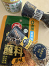 蒂安D&A 黑胡椒粒研磨瓶46g意大利进口 西餐牛排鸡胸肉意面烧烤调味料 实拍图