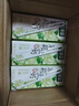 豆本豆茉莉豆奶250ml*20盒整箱.21g植物蛋白饮料营养儿童学生早餐奶礼盒 实拍图