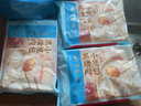 广州酒家黑猪肉小笼包300g*3袋 36个 黑猪肉馅早餐半成品面点包子生鲜端午 实拍图