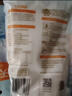 中盐 天山湖盐300g*8【未加碘 无抗结剂】天然湖盐食用盐 中盐出品 实拍图