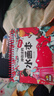 阳光宝贝 神奇涂鸦水画本清水绘画反复涂鸦书宝宝男女儿童幼儿园 古风公主   实拍图