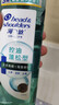 海飞丝头皮肌底控油蓬松洗发水360g去屑男女士水杨酸洗头膏洗发露控油瓶 实拍图