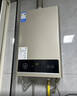 美的【HWA Pro 14L】优于13L 燃气热水器 一厨一卫 恒温节能 低水压启动 家用智能变频 天然气上门安装 实拍图