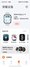 小米（MI）REDMI Watch 6皎月银 国家补贴 澎湃OS 3 心率血氧监测 红米手表6 小米汽车 送男友送女友 实拍图