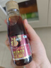 福临门 食用油 一级小磨香油100ml 纯芝麻油 凉拌调味烹饪火锅 中粮出品 实拍图