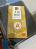 弘卓【发黄包赔】适用苹果17手机壳iphone17保护套透明电镀无边框超薄防摔散热简约男女款 钛黑色 实拍图