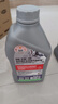 统一（Monarch）京保养 机油全合成机油汽机油  5W-30 SN级 1L 汽车保养 实拍图