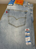 Levi's李维斯冰酷系列牛仔裤男凉感防晒美式复古502锥型牛仔裤夏薄款 浅蓝色 31 (32) 实拍图