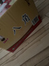 良品铺子紫薯薄饼300g*3盒薄脆饼干儿童零食健康食品紫薯味休闲食品小吃 实拍图