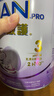 雀巢（Nestle）能恩启护适度水解2HMO婴幼儿奶粉3段800g箱1-3岁【京东独家礼盒】 实拍图