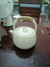 金镶玉 田栩宁明星同款茶壶围炉电陶炉明火烧水蒸煮壶陶瓷泡茶器 实拍图