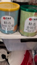 艺福堂菊花茶 精选大朵金丝皇菊 新花特养生凉茶级搭枸杞金银花泡水20g 实拍图