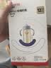 爱得利（evorie） 吸管奶瓶1-3岁 婴儿ppsu12个月以上300ml宽口径带手柄重力球  实拍图