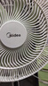 美的（Midea）【幸运草安睡1S】一级能效直流变频声控电风扇家用遥控卧室静音落地扇台式桌面抗菌大风力转页扇 实拍图