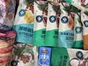 三只松鼠坚果巨型零食大礼包礼盒送女友生日礼物小吃休闲食品3657g 实拍图
