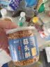 云山半蒜头酥200g 潮汕特产酥炸蒜蓉酱粉丝扇贝虾生蚝腌面汤粉调味料 实拍图