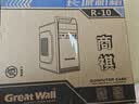长城（Great Wall）商祺R10办公家用电脑机箱（凯夫拉饰纹/MATX小主板/自带提手/背线/过跌落测试/光驱位） 实拍图