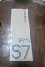 有道词典笔S7Pro【焕新补贴】英语点读笔小学初中高中同步全科扫描学习笔电子词典翻译笔单词笔点读机 实拍图