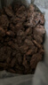 善诚 茶叶 2022年勐海金芽茶头云南普洱茶熟茶 （金芽茶头）散茶250g 实拍图