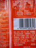 双汇王中王火腿肠 618g 休闲零食 即食火腿肠 露营 出游 烧烤 实拍图