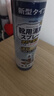 KINBATA日本鞋子除臭剂银离子鞋袜除臭喷雾运动鞋皮鞋抑菌防臭 330ml*2 实拍图
