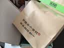 西湖牌2026新茶上市正宗雨前浓香龙井纸包250g春茶绿茶叶 实拍图