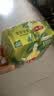 立顿（Lipton） 茉莉花绿茶茶包袋泡茶100包80包办公休闲餐饮酒店客房下午茶 茉莉花茶2g*100包 实拍图