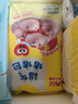 西贝莜面村福气猪猪包300g 6个 卡通包香薯馅 早餐包子 生鲜面点开学早餐 实拍图