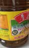 鲁花【保真菜籽油】低芥酸特香菜籽油 2L 物理压榨【京东品酒会同款】 实拍图