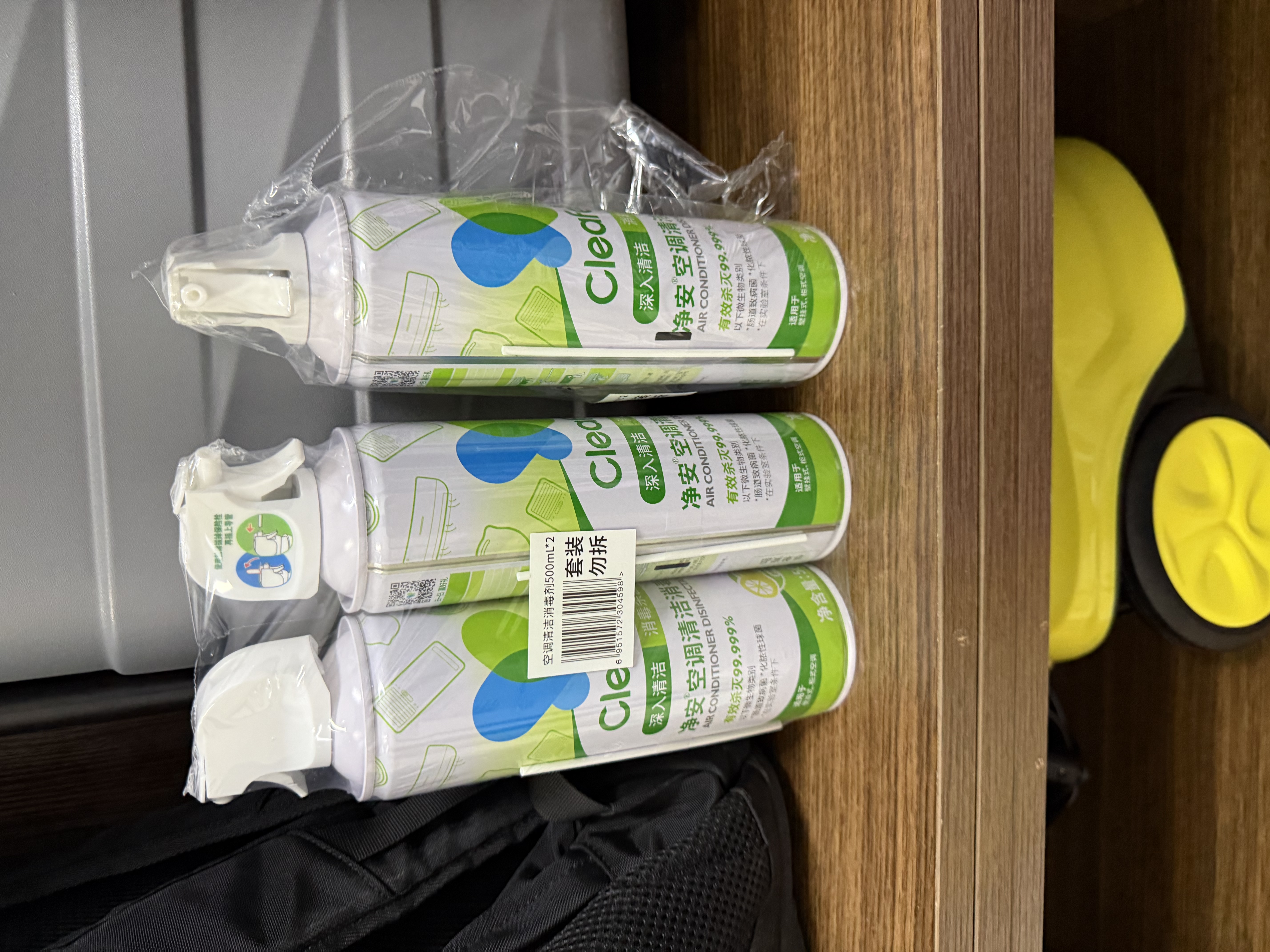 净安（Cleafe）空调清洗剂500ml*6瓶家用除菌免拆免洗空调消毒剂杀菌99.999% 实拍图