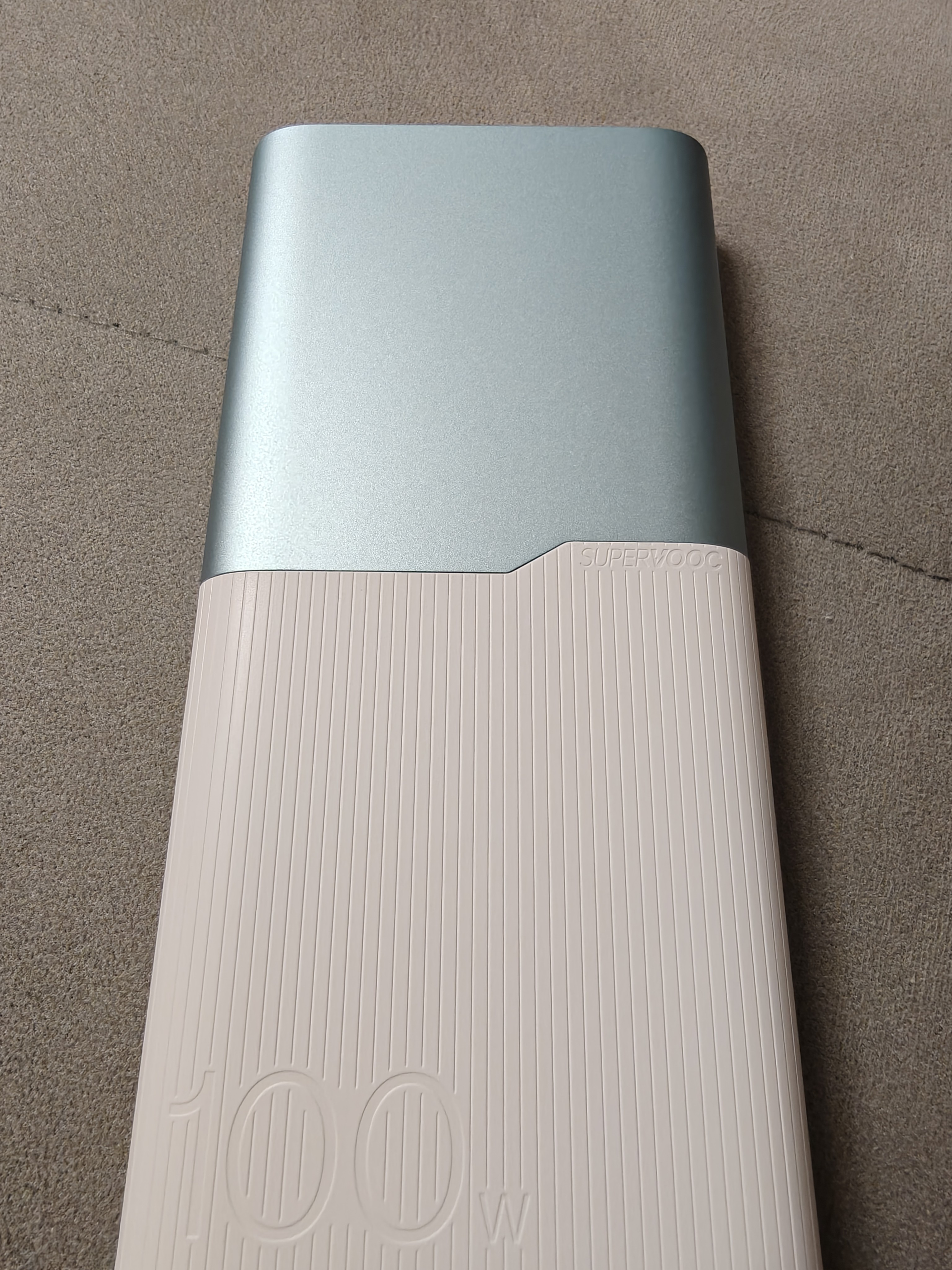 一加100W 充电宝【3C认证可上飞机】超级闪充移动电源12000 大容量户外电源可充电脑 碧云绿 实拍图