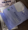全棉时代日抛一次性内裤女纯棉出差旅行便携免洗不掉絮灭菌 L码10条 实拍图